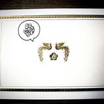 대통령의 기도와 <b>목회</b>자의 기도
