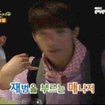 <b>2pm</b> 사진 약간 풀게요 ~