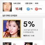 아침이다 ㅋㅋ