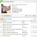 크리스마스노래