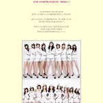 [대륙의아이돌] <b>짝퉁</b>소녀시대?
