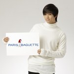 <b>2pm</b> 파리바게트~ 개인컷중 누가 젤 이쁨?