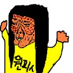 이년은안질리나.