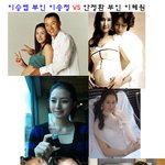 <b>안정환</b> 부인 이혜원 vs 이승엽 부인 이송정 누가 더 이기적?