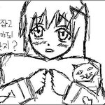 다들 <b>자러</b>갑시다~~