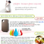 <b>산후</b>관리 하나부터 열까지 야무지게~~