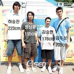 <b>키작</b>은남자가 키큰여자 만날려면 어떻게 해야할까요??