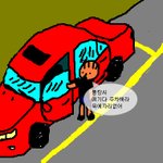 똥캉씨는 현재<b>접속</b>중?
