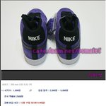 파렴치한 온라인 멀티샵 운영자 고발합니다!