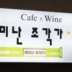 <b>신년</b>운세와 신점보러 다녀왔어요~! 최고최고!!