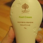 겨울에도 발 각질 <b>염려</b>없이 ! 메이브리즈 풋크림덕분이에요 ㅋㅋ