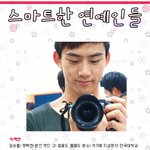 타고난 유전자, 스마트한 연예인들 누가있을까??