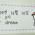 [사진有]유니세프 기금 모으기 일일찻집했어요 ^^