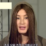 김혜수 성형의혹? 문제의 섹션<b>tv</b> 장면들
