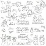 크리스마스 <b>수제</b> 스티커