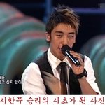어딘가 건강이 안좋아 보이는 아이돌 ㅋㅋㅋㅋ