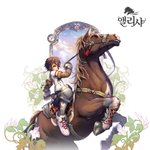 1초 영상 보고 바로 <b>검색</b>해본 게임~ 앨리샤ㅋㅋ