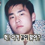 꺄악..<b>도니</b>랑 길이 리즈시절!!! 역시살을빼야..