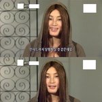 김혜수씨 모습때문에 성형의혹??