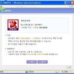 세이x럽 방송하는음악 이래도 되나요?