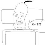 <b>로또</b> 2등 되는 꿈을 꿧는데