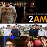 ♥군필돌 이창민 예능계의 블루칩으루 떠오르구 있다는~