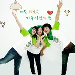 <b>매월</b> 15일 지구시민의 날! 지구인이라면???