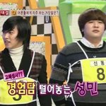 우리는 슈퍼<b>주니</b>~~~~어에여!!!