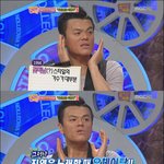 떡먹는 고릴라 박진영 <b>비닐바지</b>의 최후