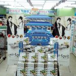 숭례문(<b>남대문</b>)&amp;청은차~아이리스광화문도울고갈