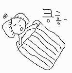 서인국 -<b>the</b> christmas song