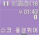[사진有]ㅋㅋㅋㅋㅋㅋ<b>대박</b> 더<b>대박</b>인거 그냥야동이면 다행--