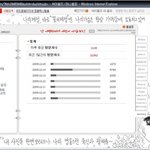 전 어디에 하소연을 해야하나요?