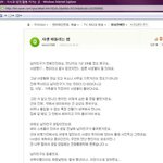 시아<b>준수</b> 여친?