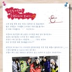 정말 귀여운 <b>fx</b>ㅋㅋㅋ 근데 라인이 생겼다???????????