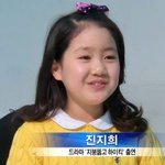'<b>하이</b>킥' 빵꾸똥꾸 해리, 뉴스데스크 나온 모습