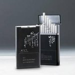 아직도 유이의 ‘처음처럼’ <b>보단</b> 하지원의 ‘참이슬’??