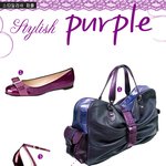 스타일리쉬한 <b>퍼플</b> 아이템!!