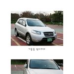 지난 가을 <b>진주</b>수목원 急방문기.^^;
