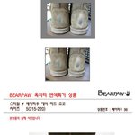 소비자를 뭘로 보는건지,,,
