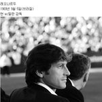 '축구계의 미<b>중년</b>' 사진 대방출... 감상해봐 ㅠㅠ