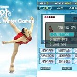 김연아 피겨스케이팅 게임?