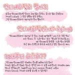 <b>안티</b>에이징이 뭘까?