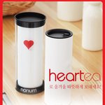 착한 소비가 대세!! <b>gs</b>칼텍스 나눔 프로젝트 하티(heartea)...