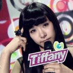 염색 한번에 <b>변해</b>버린 티파니, 예쁘다!