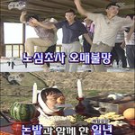 (<b>2pm</b>)본상 추카해 하지만 ㅠㅠ