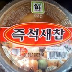 휴게소에서 가장 즐겨먹는 맛난 <b>간식</b>?