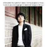 팝페라가수 임형주의 대박 이미<b>지송</b> 공개