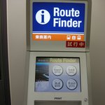 route finder , 착한 정보 와 <b>편리</b> 제공 - 동경 지하철
