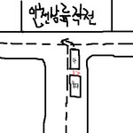 아주 가벼운 <b>접촉</b>사고 어이없어요!!